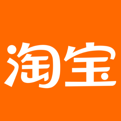 原阳淘宝云仓一件代发，淘宝菜鸟电子面单快递仓储代发