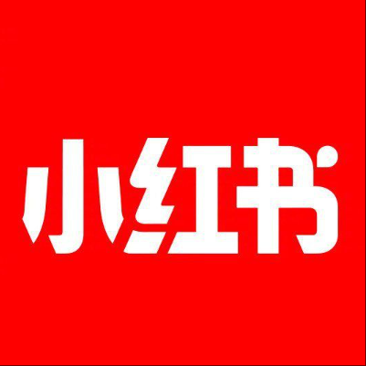  原阳小红书云仓一件代发，小红书电子面单快递仓储代发